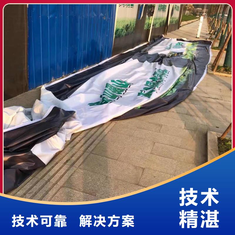 导视牌广告牌精神堡垒的联系方式腾维广告放心