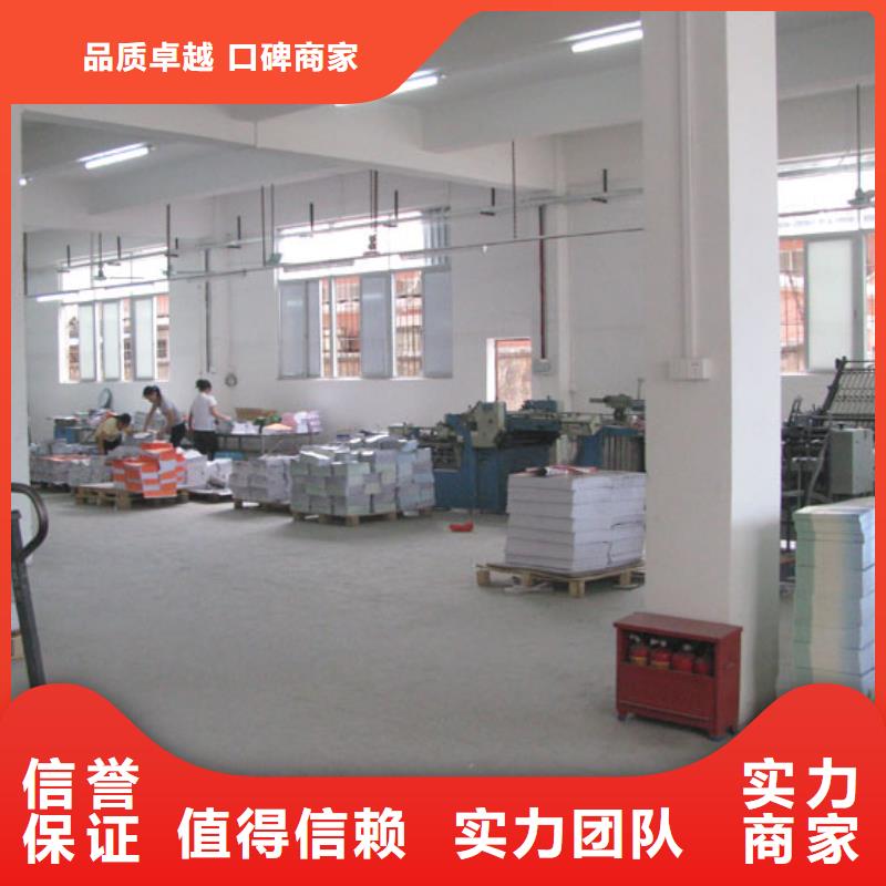 发光字展会布置搭建公司实力公司当地生产厂家