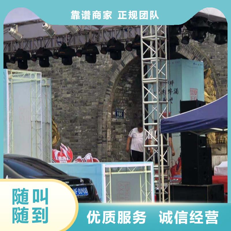 广告安装广告设计高品质当地经销商