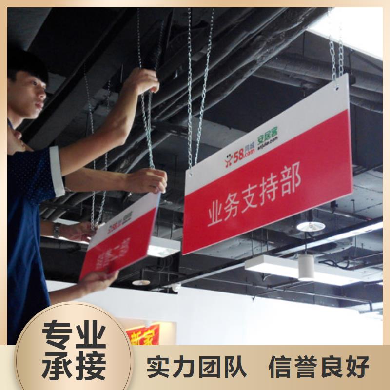 广告安装_吸盘灯箱拒绝虚高价当地制造商