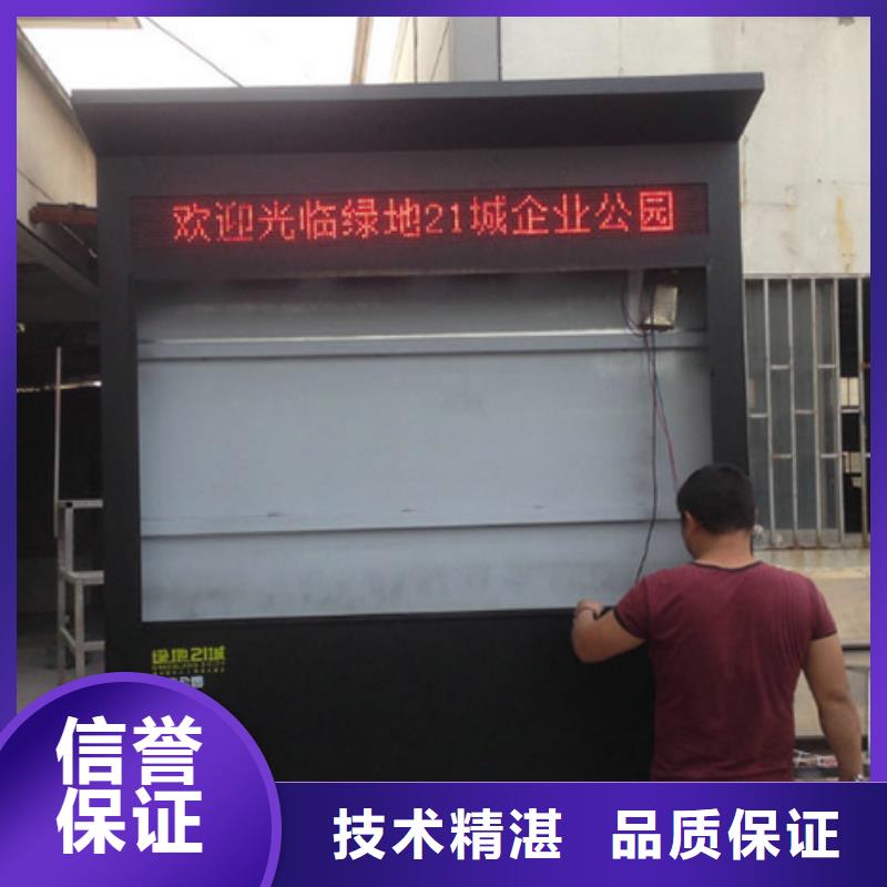 【广告安装】树脂发光字解决方案知名公司