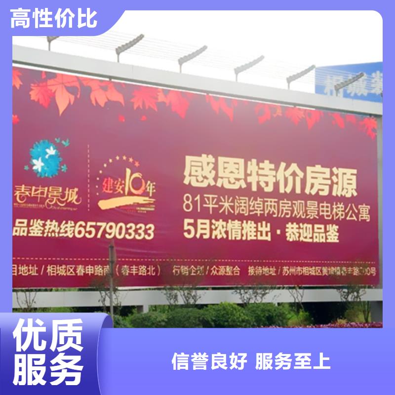 广告安装,灯箱广告方便快捷本地服务商
