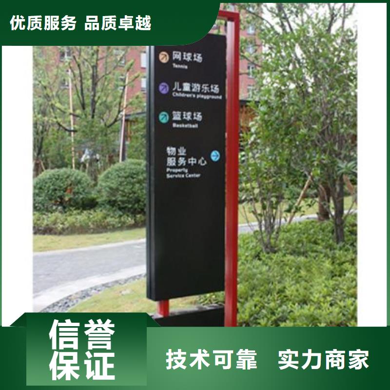 广告安装单面透喷绘多年行业经验本地服务商