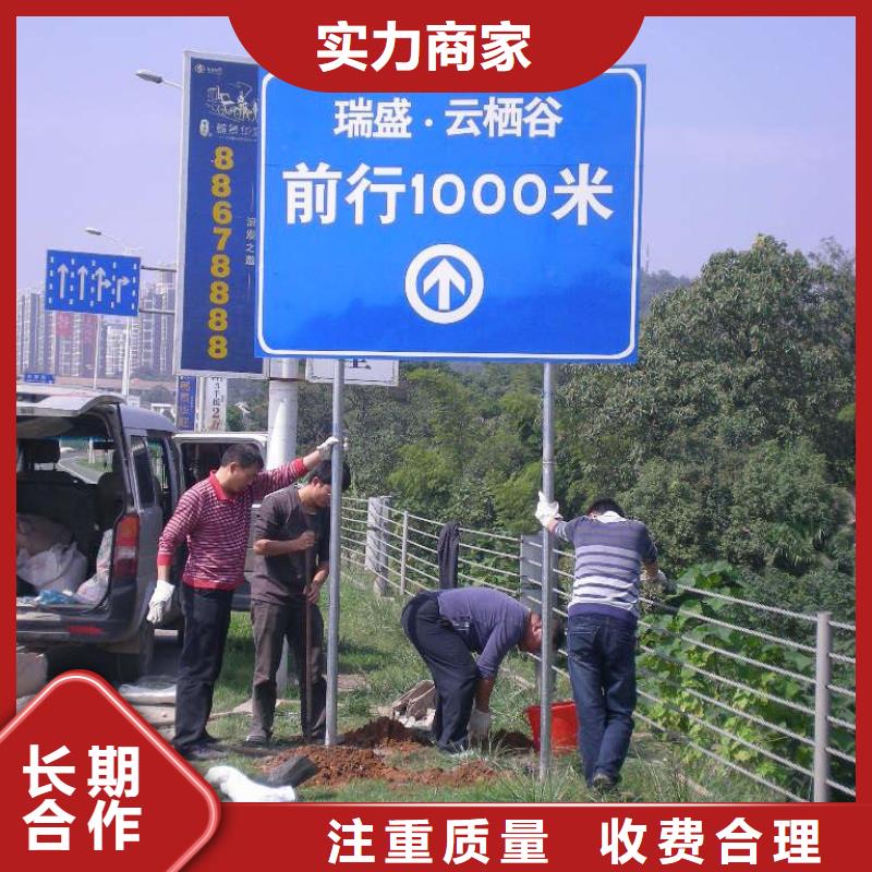 广告安装效果满意为止同城品牌