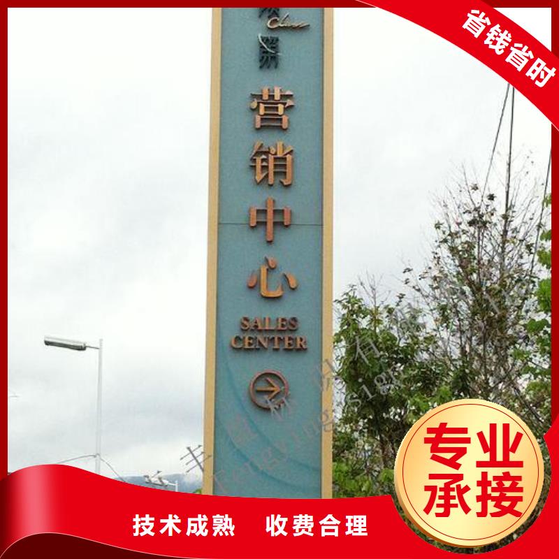 【广告安装导光板超薄灯箱快速响应】欢迎询价