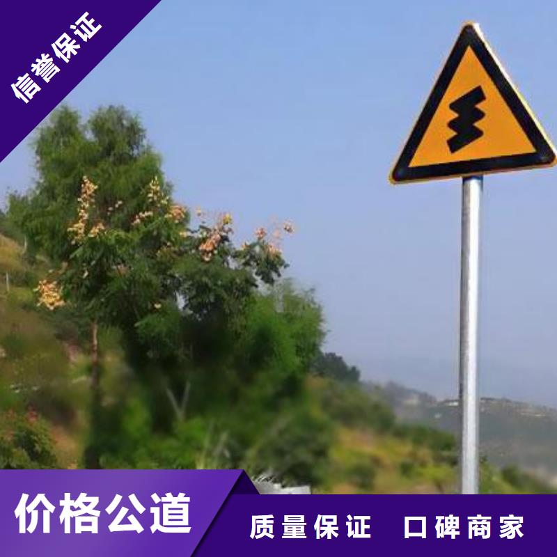 【广告安装高品质】精英团队