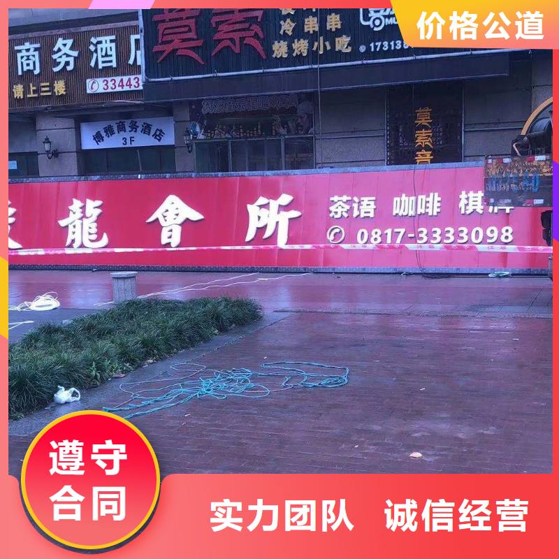 【广告安装导视牌制作快捷】多年经验