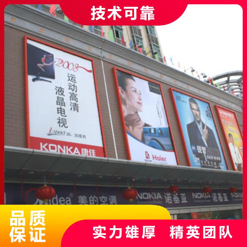 广告制作LED发光字制作当地厂家