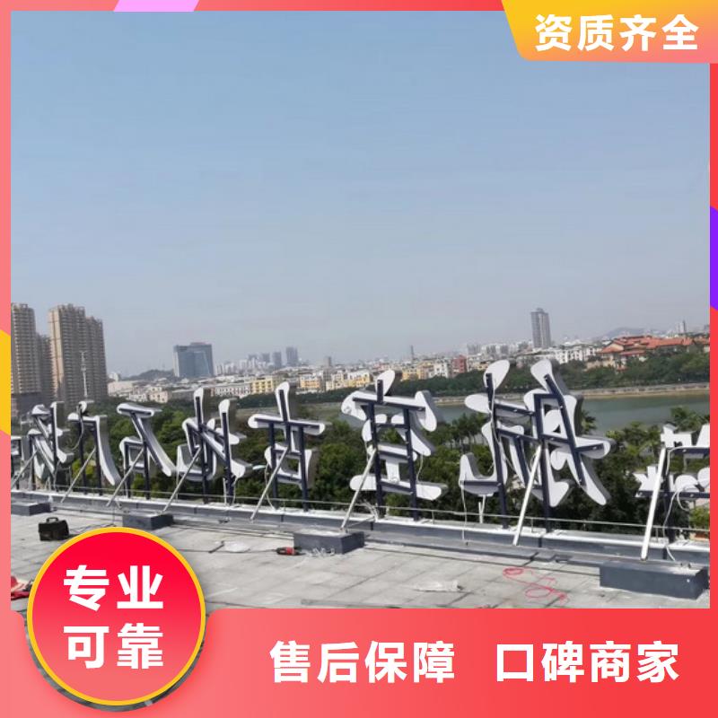 广告制作【PVC写真】拒绝虚高价匠心品质