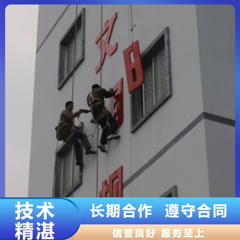 广告制作,拉布灯箱良好口碑专业团队