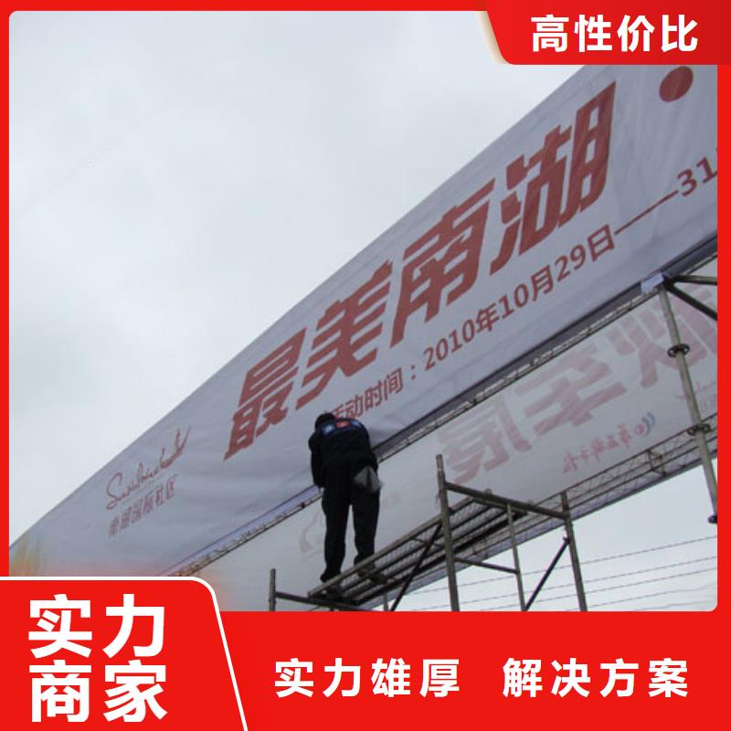 广告制作半户外LED显示屏信誉良好一对一服务