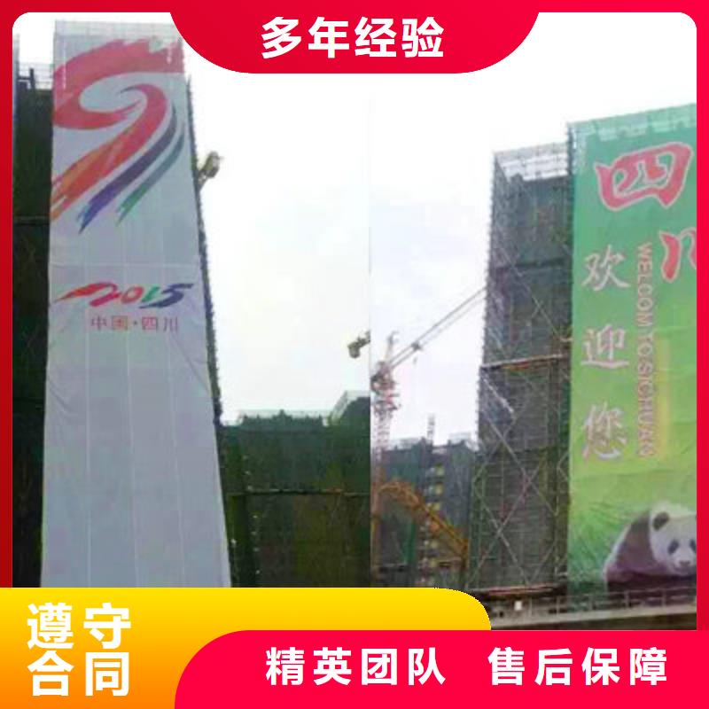 广告制作单色LED显示屏品质保证本地公司