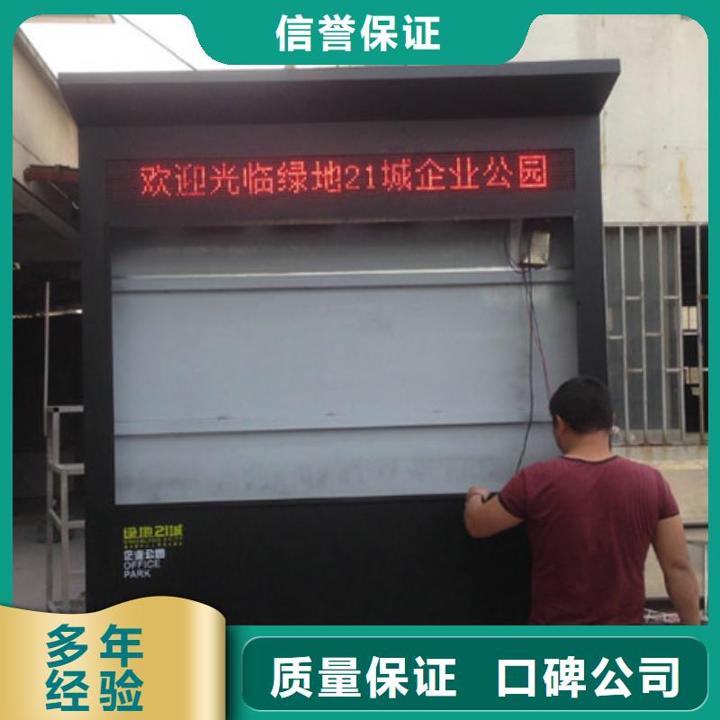 广告制作_【广告设计】资质齐全品质卓越