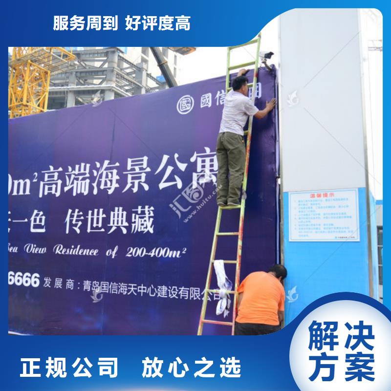 广告制作快捷技术成熟