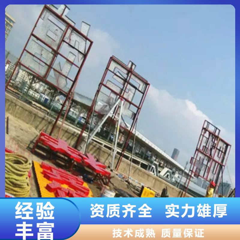 广告制作-门店招牌制作诚信放心多家服务案例