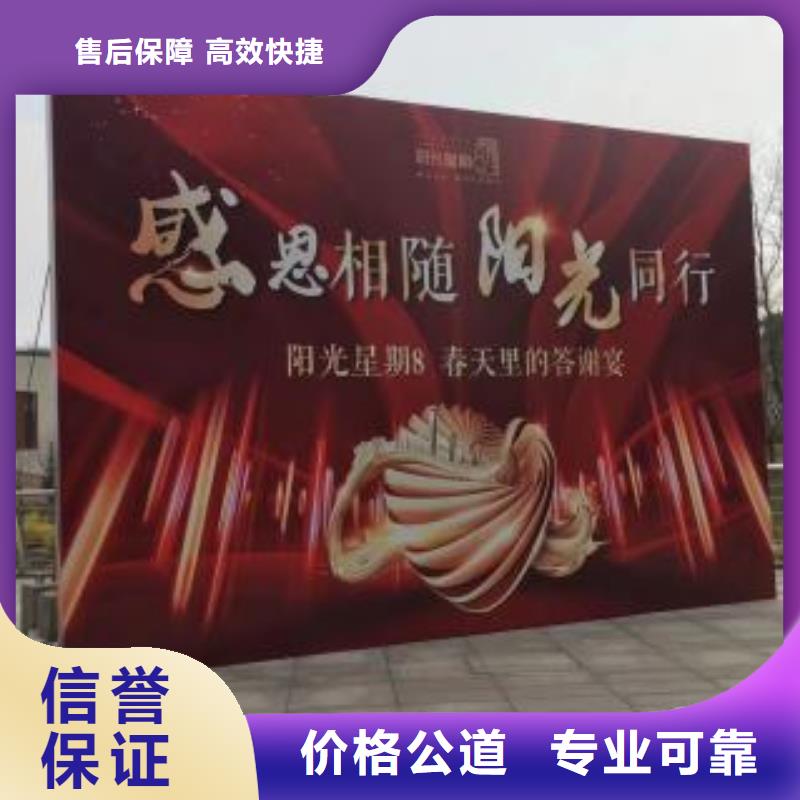 【LED】外露发光字经验丰富优质服务