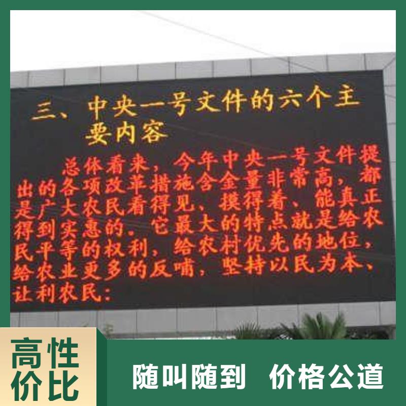 LED画册设计制作诚信放心快速