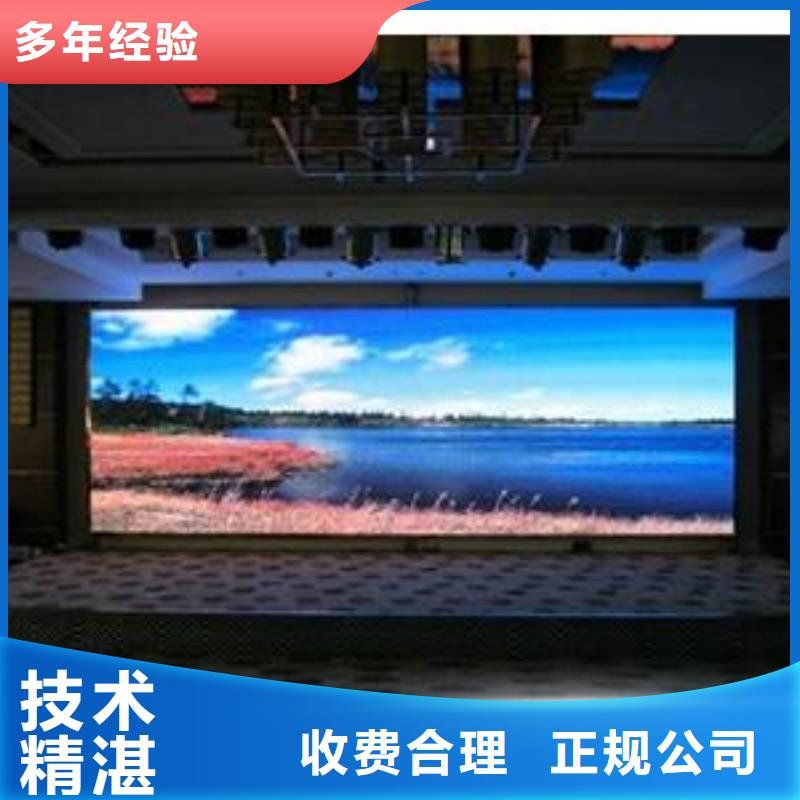 LED灯箱布喷绘高品质专业可靠
