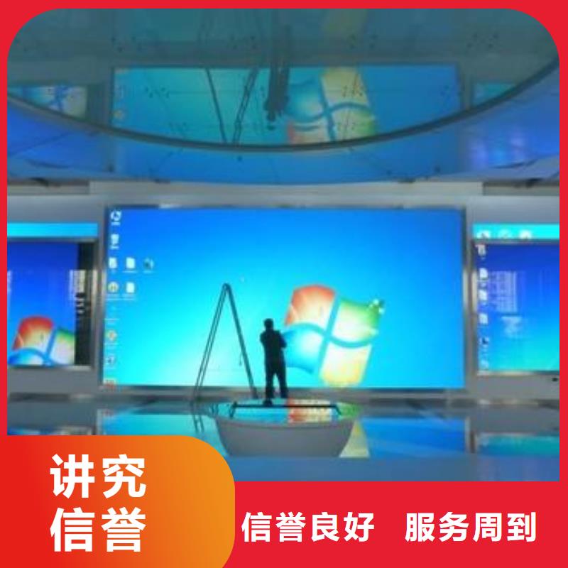LED室内LED显示屏专业团队品质好
