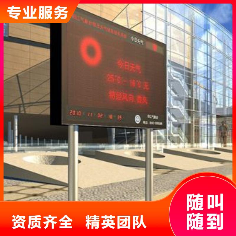 ​LED亚克力灯箱承接讲究信誉