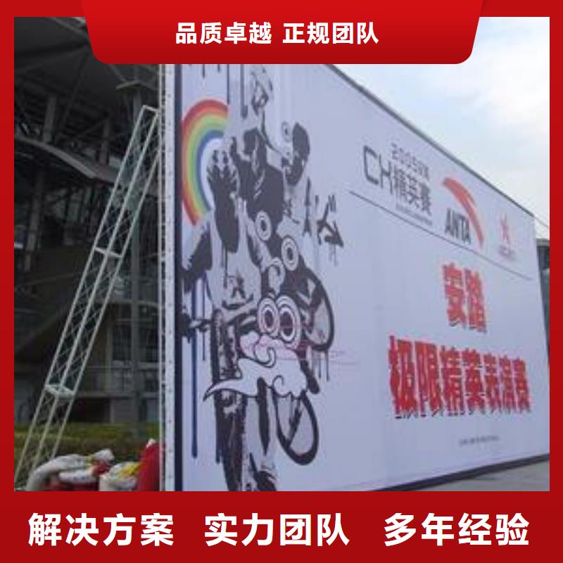 LED吸塑亚克力发光字诚信经营24小时为您服务