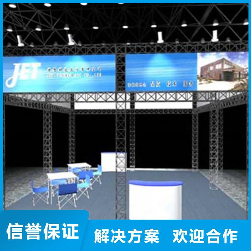 LED_标识标牌制作专业可靠同城生产商