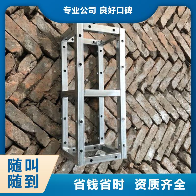 LED导视牌制作品质保证本地供应商