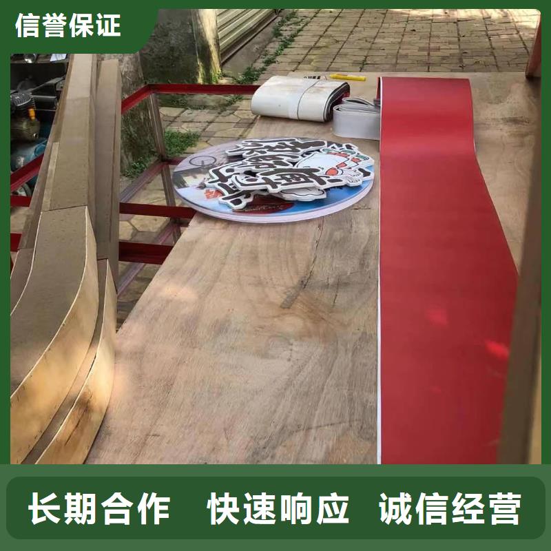 【广告安装制作设计】,豪华灯箱实力团队品质优