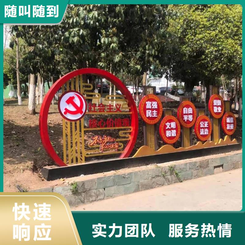 广告安装制作设计广告安装专业服务当地生产商