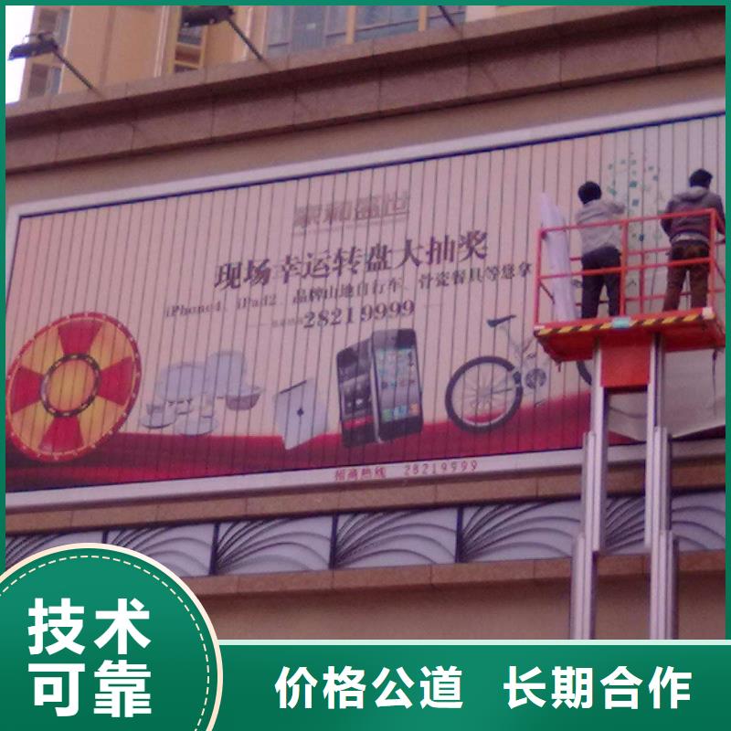 广告安装制作设计导向灯箱价格低于同行当地制造商