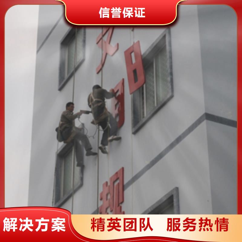 广告安装制作设计广告安装诚信同城品牌