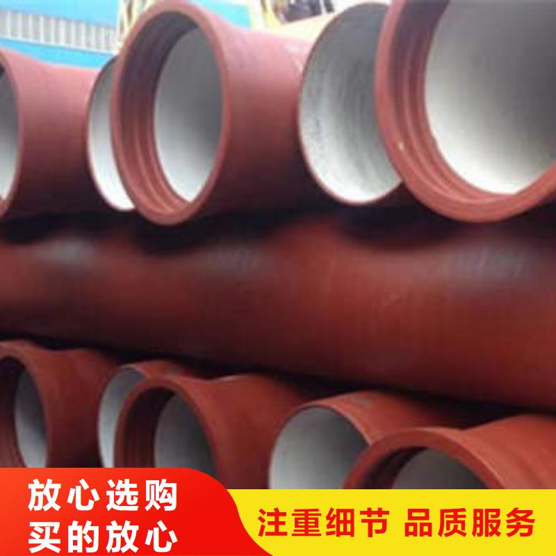 球墨铸铁管,球墨铸铁管件颜色尺寸款式定制本地制造商