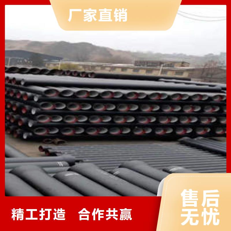 球墨铸铁管小口径厚壁管厂家直销来图加工定制