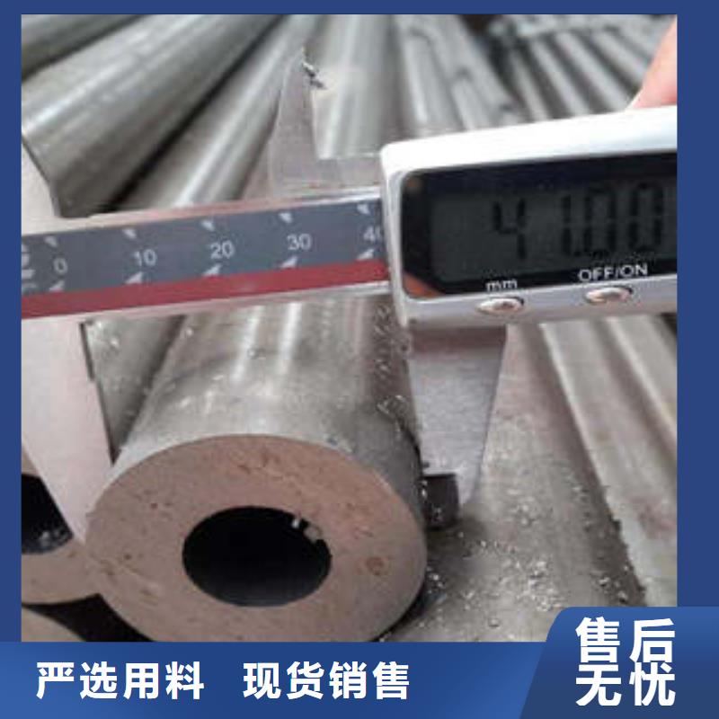 精密钢管_无缝方管实拍展现当地生产商