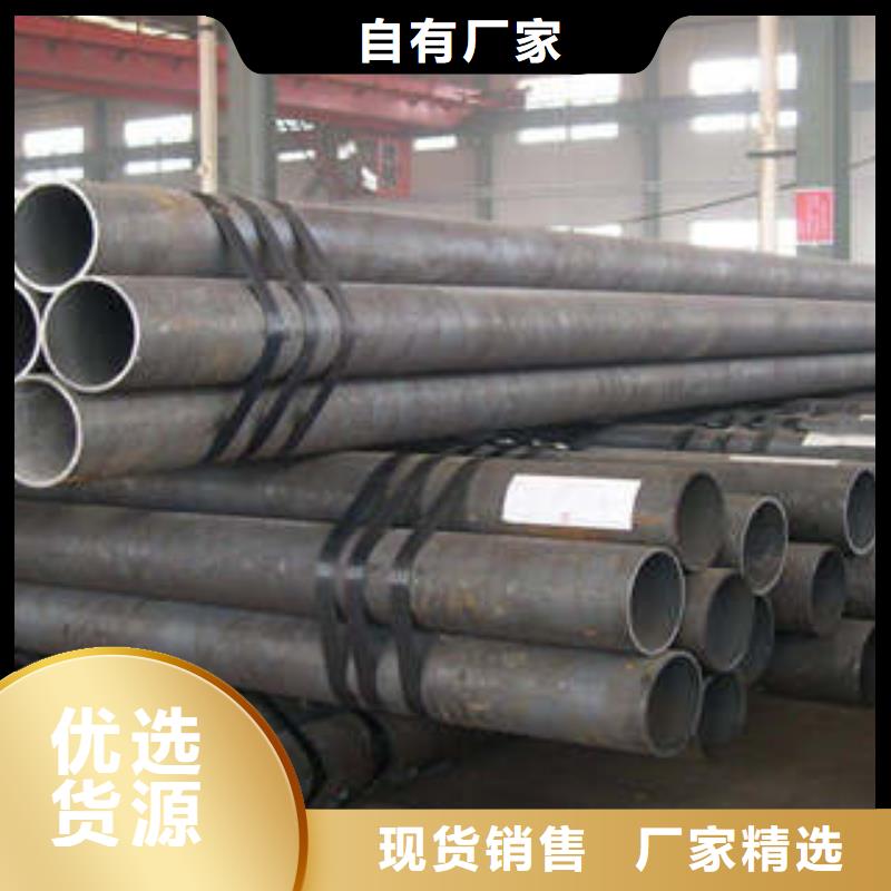 精密钢管精密钢管厂家精选厂家好货支持定制批发