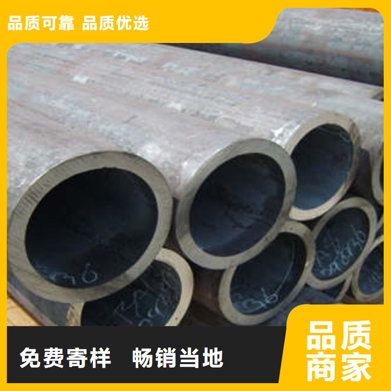 精密钢管_16MnDG无缝钢管质量看得见老品牌厂家