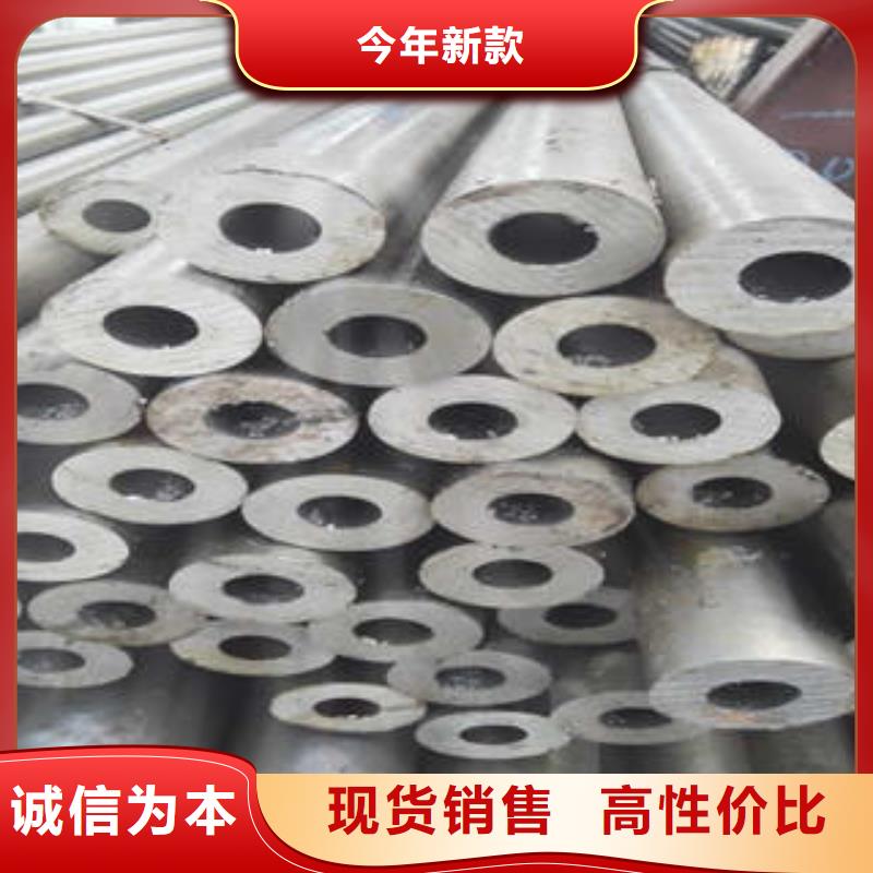 精密钢管【精密钢管厂家】设计制造销售服务一体当地供应商