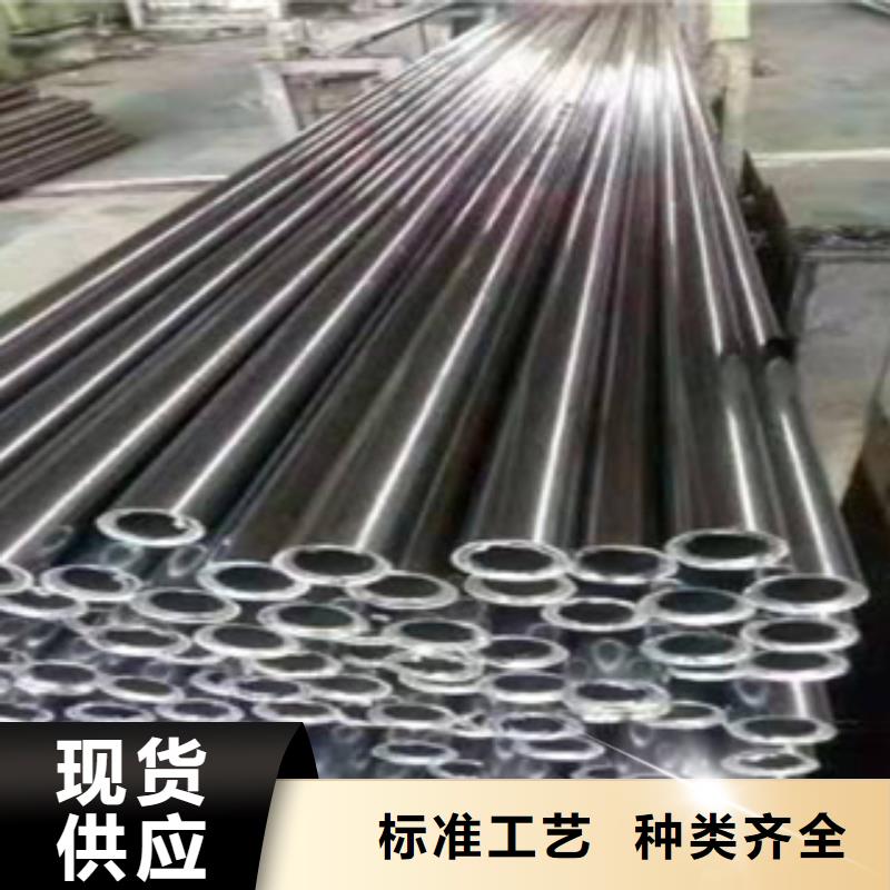 精密钢管无缝钢管厂家一站式采购匠心制造