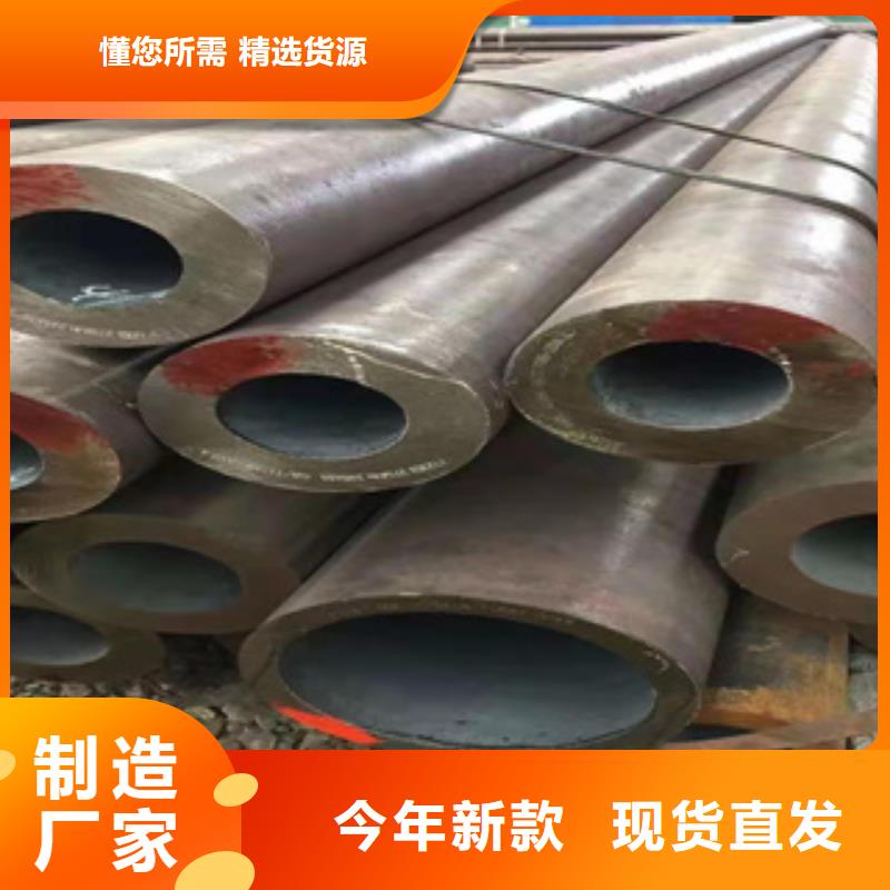 精密钢管-【15CrMoG无缝钢管】放心购优良工艺