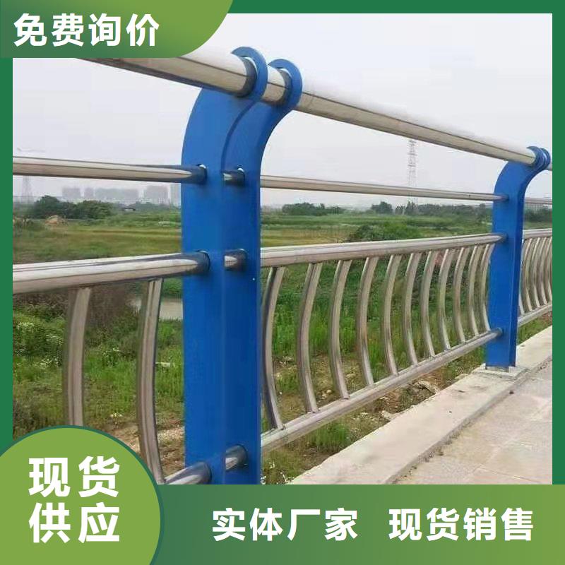 道路护栏（道路隔离栏）通透性更好的特点源头实体厂商