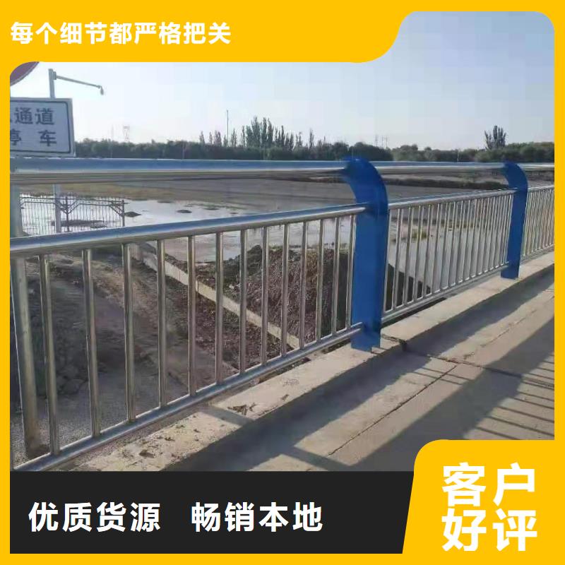 不锈钢碳素复合管稳固结实当地生产商