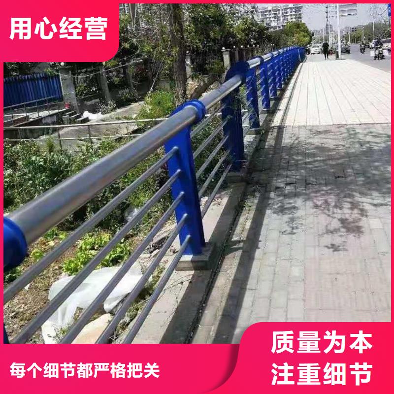 河道护栏低廉的价格市场报价
