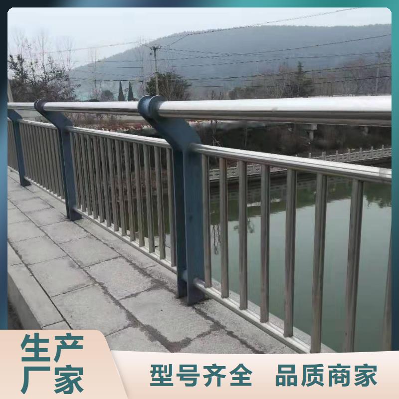 桥梁护栏护栏立柱用心制造定制不额外收费