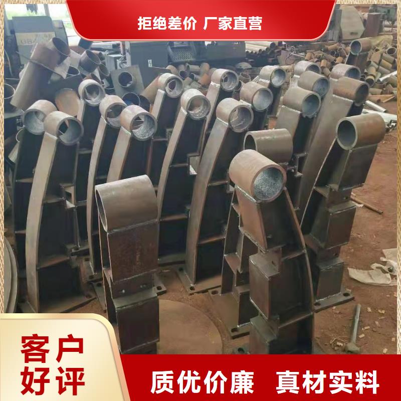 桥梁护栏立柱桥梁防撞护栏就近发货高品质诚信厂家