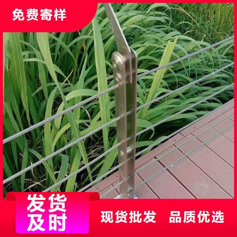 桥梁护栏木纹转印护栏量大更优惠源厂供货