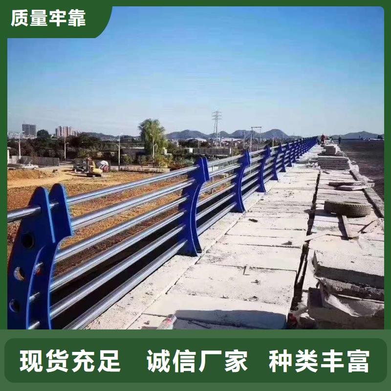 桥梁护栏_304不锈钢复合管护栏客户满意度高多种场景适用