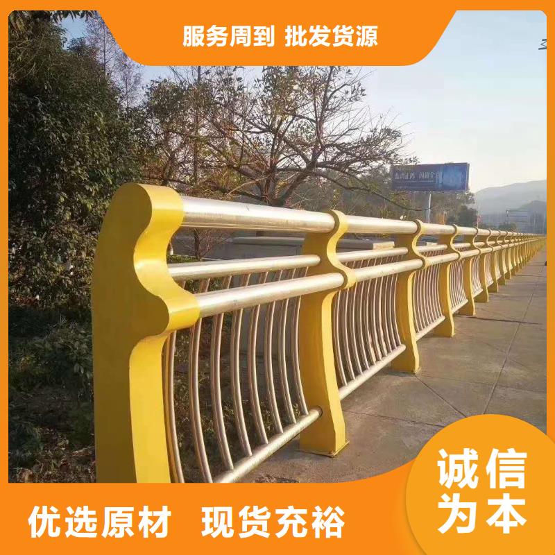 桥梁护栏景区栈道不锈钢复合管护栏海量现货本地货源