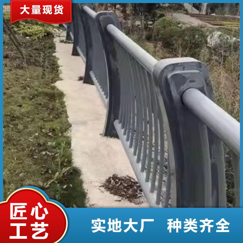 桥梁护栏【201不锈钢复合管】一站式厂家本地货源