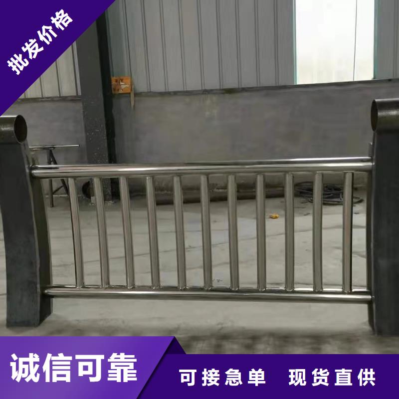 景观不锈钢护栏优异的品质出货快