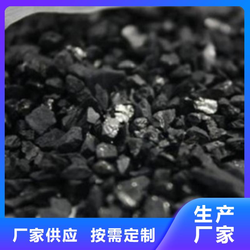 【活性炭】聚合硫酸铁订购本地品牌